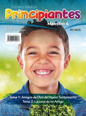 E.D. Patmos: Principiantes - Maestro con Visuales (Papel)