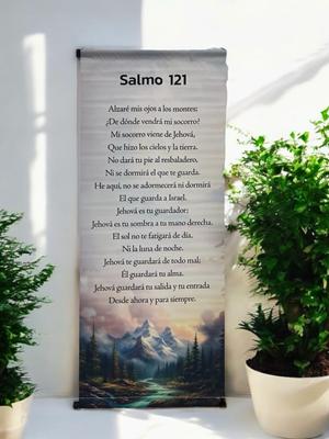 Pergamino: Salmo 121 (Lienzo)