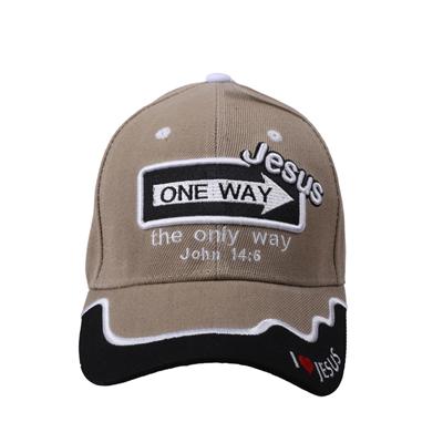 Gorra One Way Jesus Khaki (Tela)