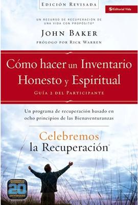 Cómo Hacer Un Inventario Honesto y Espiritual (Rústica) [Libro]