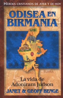 Odisea en Birmania (Rústica) [Libro]
