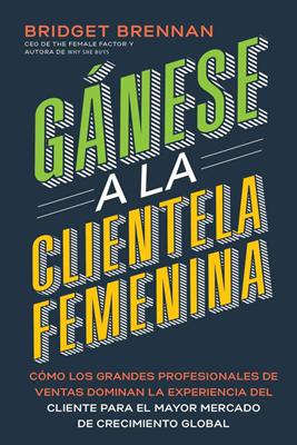 Ganese A La Clientela Femenina