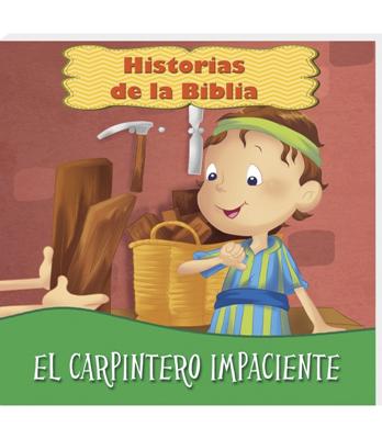 Historia De La Biblia (Rústica)