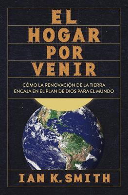 El Hogar por venir