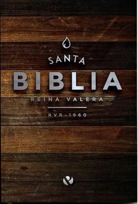 Biblia RVR1960 Económica Madera Marrón