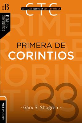 Primera de Corintios (Rústica) [Comentario]