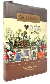 Biblia RVR60 065LG CZTI Tricolor Fantasía Café