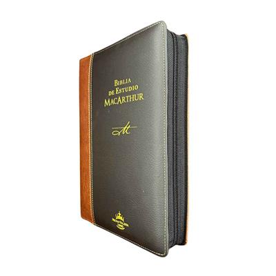 RVR60 Biblia de Estudio MacArthur con Cierre (Imitación Piel) [Biblia de Estudio]