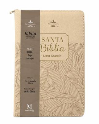 Biblia RVR60cz Obsequios Y Premios Beige Hojas Con Cierre /L.G