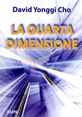 La quarta dimensione