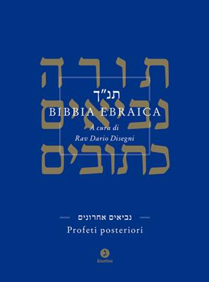 Bibbia Ebraica - Profeti posteriori (Copertina rigida)