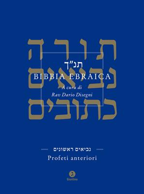Bibbia Ebraica - Profeti anteriori (Copertina rigida)