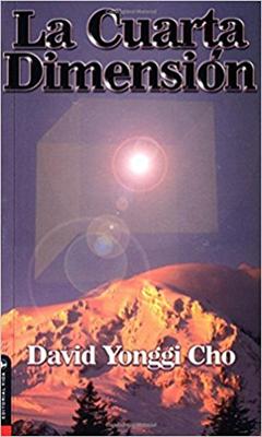 Cuarta Dimension, La (Rústica)