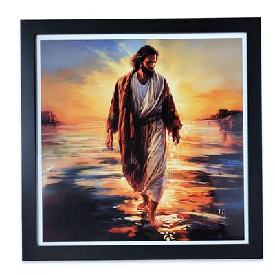 Cuadro Interactivo Serenidad Jesús