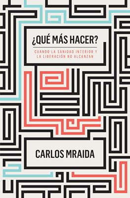 Que Mas Hacer