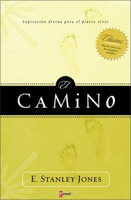 El Camino