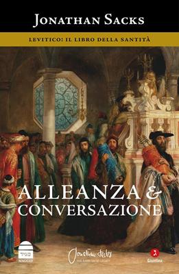 Levitico: il libro della santità (Brossura)