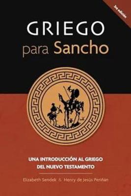 Griego para Sancho