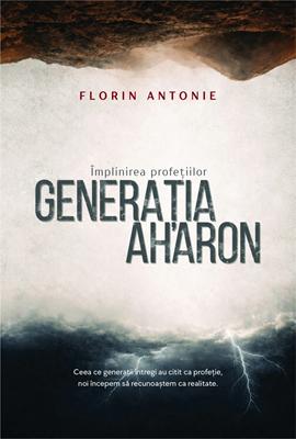 Generatia AHARON