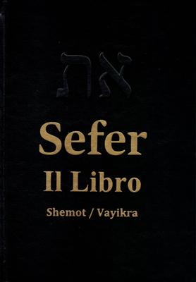 Bibbia Sefer Vol. 2