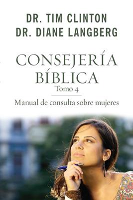 Consejería Bíblica Tomo 4 (Rústica) [Libro]