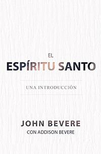 Espiritu Santo/El/Una Introduccion