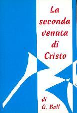 La seconda venuta di Cristo