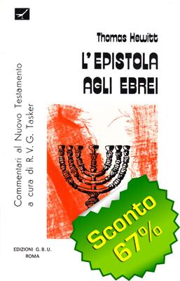 L'epistola agli Ebrei (Brossura)