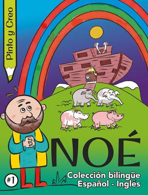 Noe Pinto Y Creo Bilingue