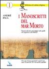 I manoscritti del mar morto
