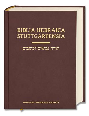 Biblia Hebraica Stuttgartensia