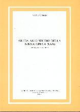 Guida allo studio della Bibbia greca (LXX) - Storia - Lingua - Testi