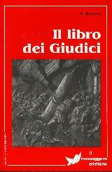 Il libro dei Giudici (Brossura)