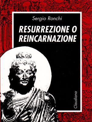 Resurrezione o reincarnazione (Brossura)