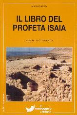 Il libro del profeta Isaia (Brossura)