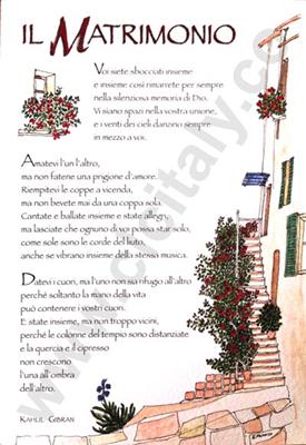 Poster "Il matrimonio"