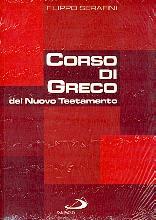 Corso di Greco del Nuovo Testamento