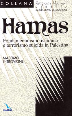 Hamas