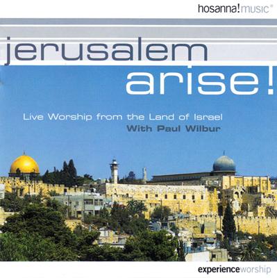 Jerusalem Arise