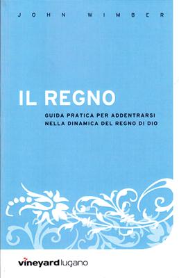 Il regno