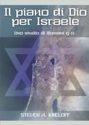 Il piano di Dio per Israele