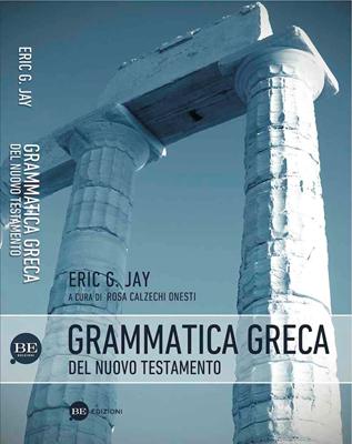 Grammatica greca del Nuovo Testamento