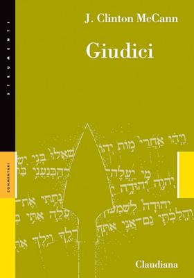 Giudici - Commentario Collana Strumenti (Brossura)