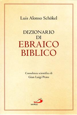 Dizionario di Ebraico biblico