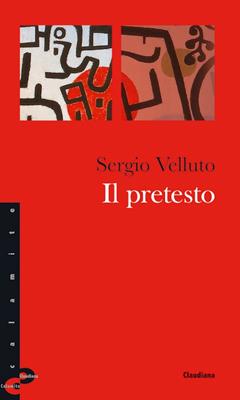 Il pretesto (Brossura)