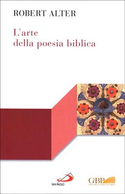 L'arte della poesia biblica