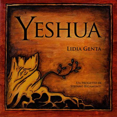 Yeshua