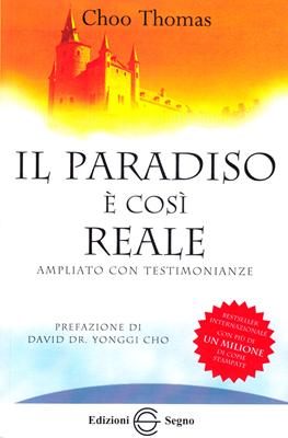 Il paradiso è così reale