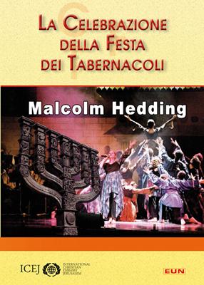 La celebrazione della Festa dei Tabernacoli