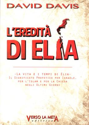L'eredità di Elia